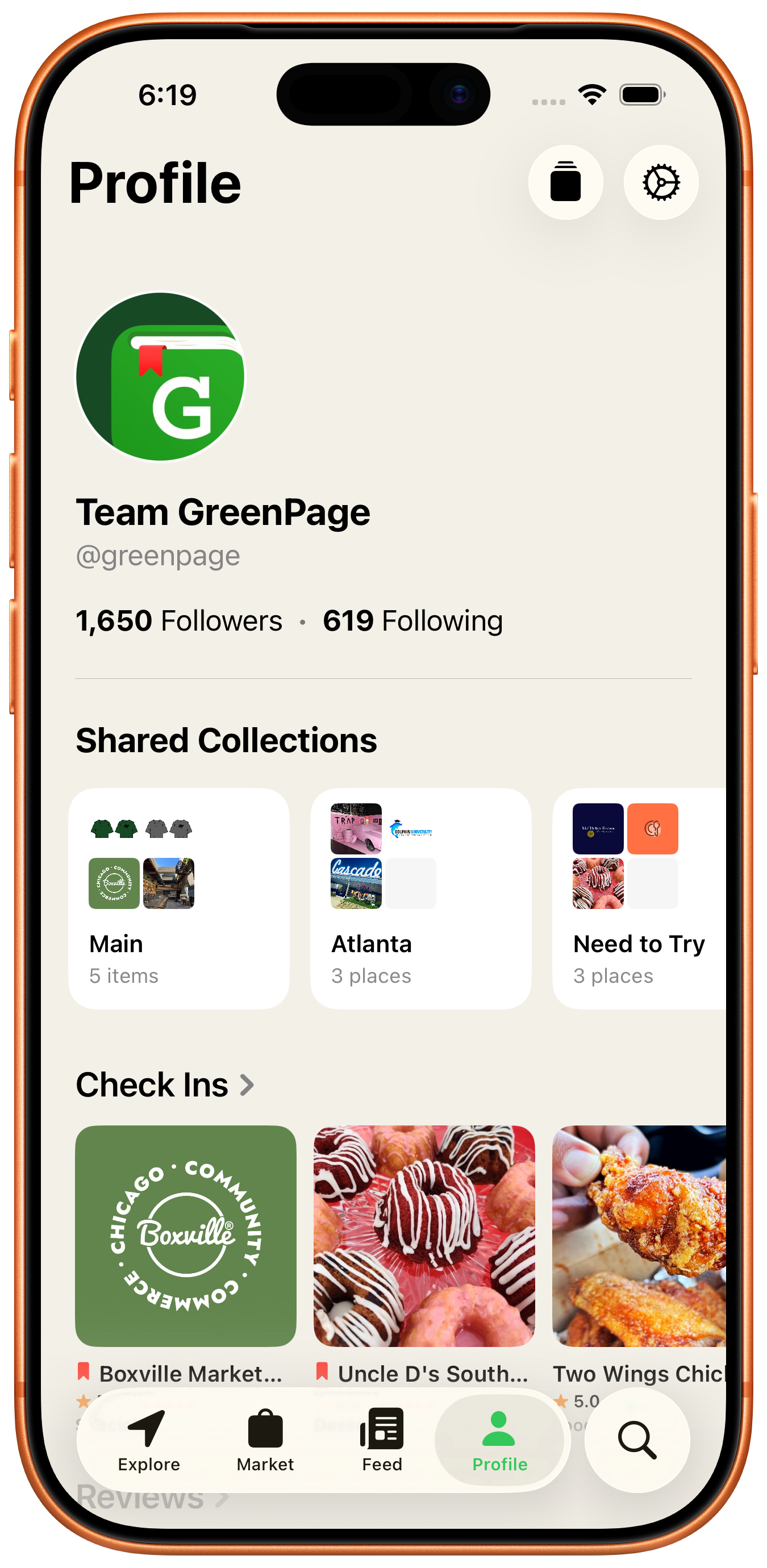 GreenPage feed screen