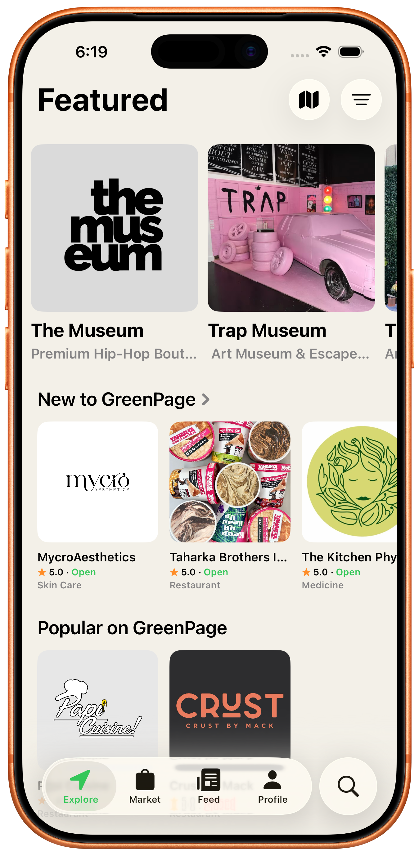 GreenPage home screen